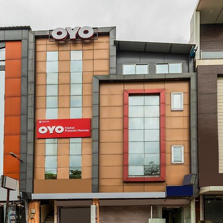 Hotel O Palash House بوبال المظهر الخارجي الصورة